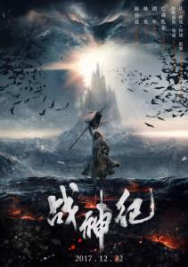 学位证书哪里可以做