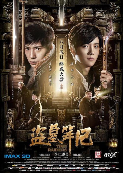做个假的内蒙古中专毕业证多少钱